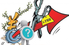 淘寶網(wǎng)店客服為什么選客服外包？