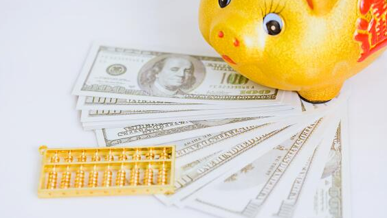 顧客支付款后的用語(yǔ)