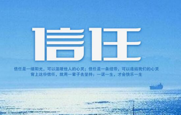 電商客服外包靠譜嗎？