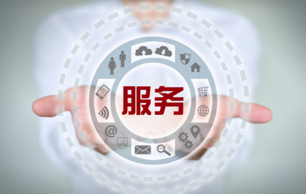 網(wǎng)店招聘優(yōu)秀客服人員的策略和技巧