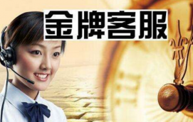 只要店鋪不死，客服外包就用“萌萌客”