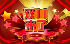 天貓客服外包公司哪家更專業?賣家推薦北京萌萌客