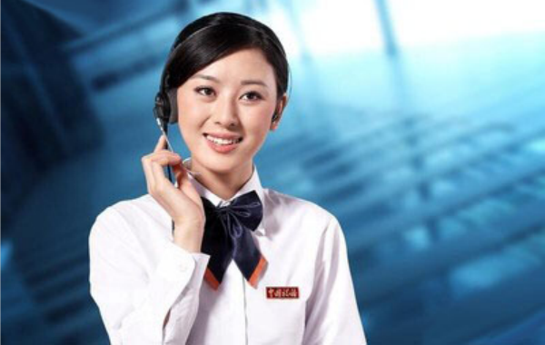 客服是否專業(yè)