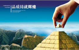 專業(yè)的淘寶客服外包團(tuán)隊(duì)具有哪些技能?