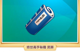 淘寶客服應(yīng)該具備什么條件？