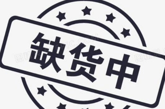 不同情況下的淘寶售后客服技巧？有哪些方面？