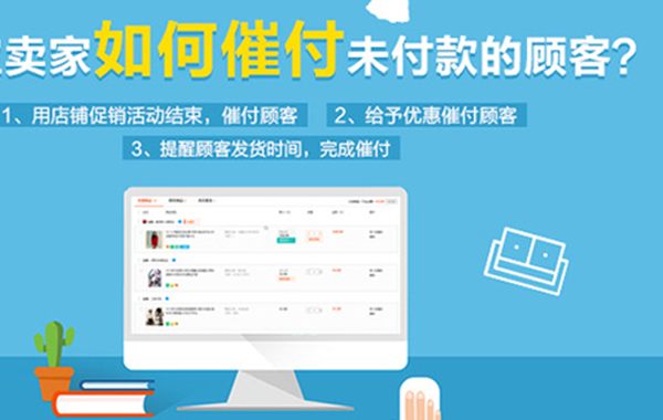 金牌售后客服的工作內容都包含哪些？