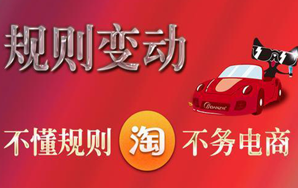 新手網店客服該如何提升自己，成就自己的價值？