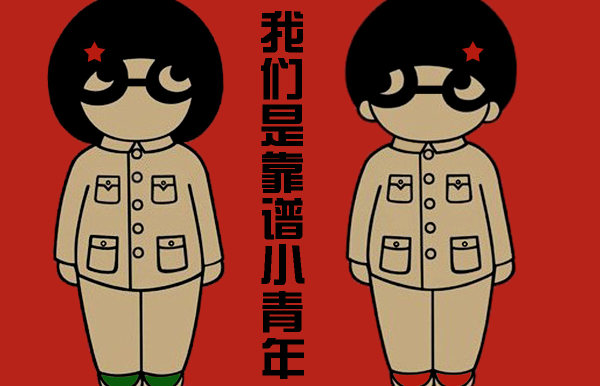 讓客戶感覺(jué)到靠譜