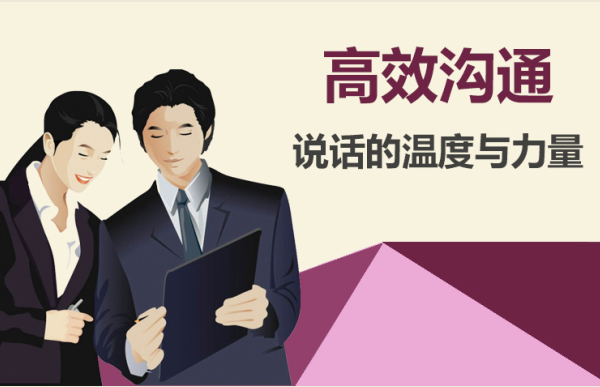 淘寶客服外包公司哪家好？外包公司具備的條件？