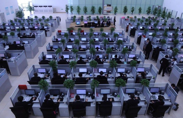 外包公司的工作氛圍