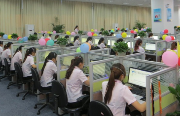 專業客服外包團隊