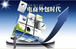 客服外包的價值所在？