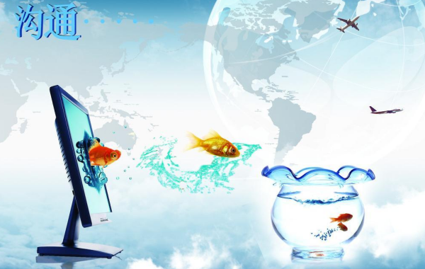 溝通后開展工作