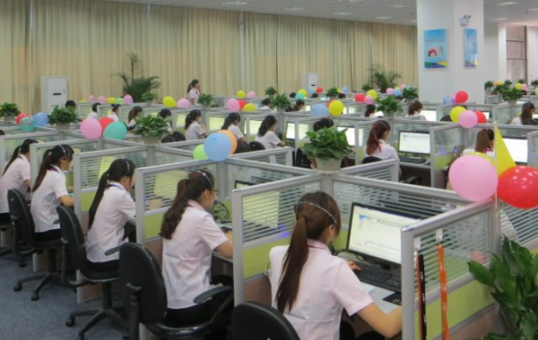 集體榮譽(yù)感