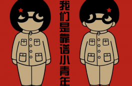 絕對可靠的電商客服外包找到了嗎？