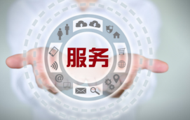 外包客服對網(wǎng)店有什么幫助？