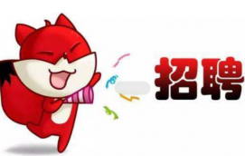 外包客服的好處，選擇客服外包的優勢