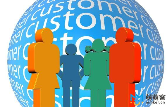 客服的溝通技巧