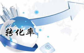 為什么淘寶需要客服外包?