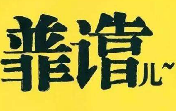 網店為什么選擇專業客服外包團隊