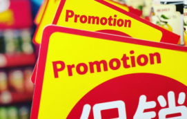 網店客服外包為什么會興起？