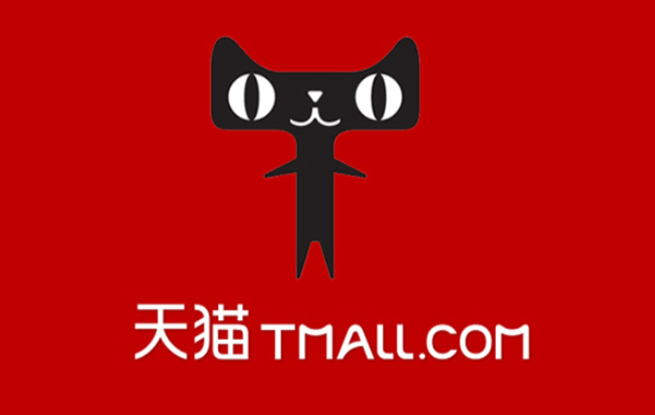 天貓在線客服外包的外包模式和收費方式