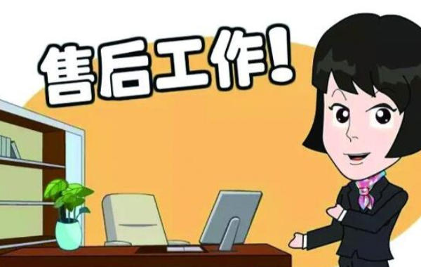 客服外包公司人員