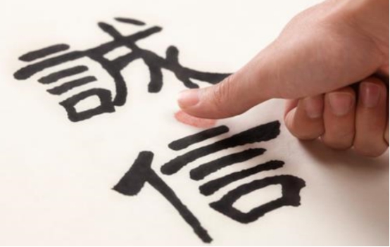 售后客服禁忌有哪些？外包公司對客服要求？