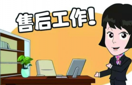 售后客服外包公司能給抖音小店帶來哪些好處?