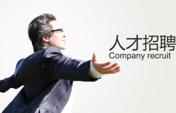 外包抖音客服是趨勢(shì)嗎？外包客服的優(yōu)勢(shì)是什么？