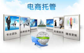 抖音商家客服外包的平臺靠譜嗎？原因是什么？