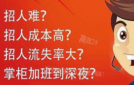 為什么很多快手抖音店主會選擇客服外包服務?