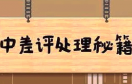 快手售后客服外包怎么樣？能解決哪些問題？