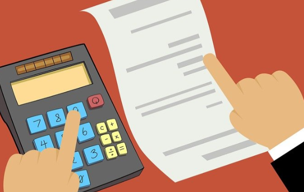 計(jì)算店鋪銷售總量