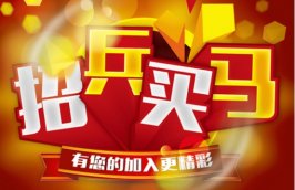 蘇寧外包客服電話業務主要為企業解決哪些問題?