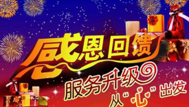 天貓美工設(shè)計(jì)師的工作包括哪些內(nèi)容?