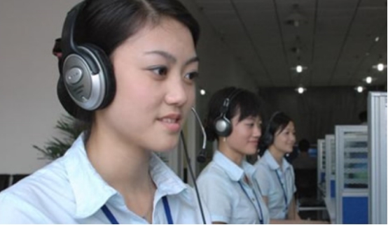 淘寶網(wǎng)上平臺