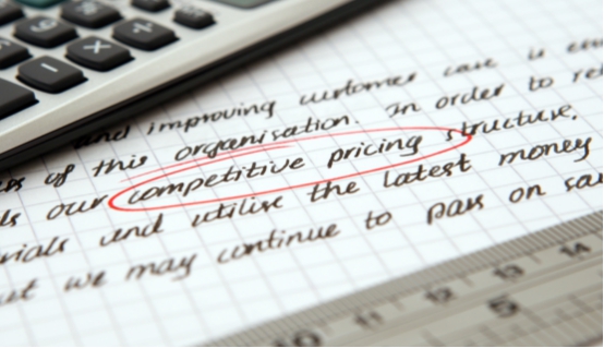 利用店鋪留言進(jìn)行宣傳