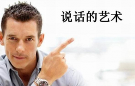 淘寶客服應具備哪些專業知識？