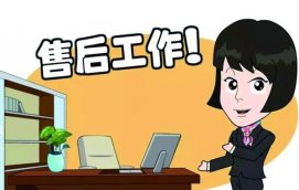 淘寶售后客服需掌握的專業知識和注意事項