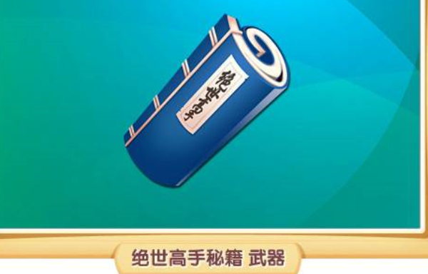 售后服務(wù)技巧