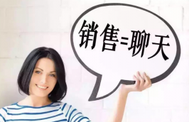 天貓客服快速成交有什么辦法？有什么話術(shù)？