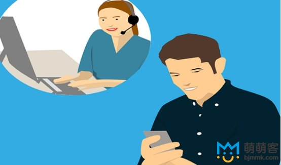 網站客服外包哪家便宜？便宜的服務質量好嗎？