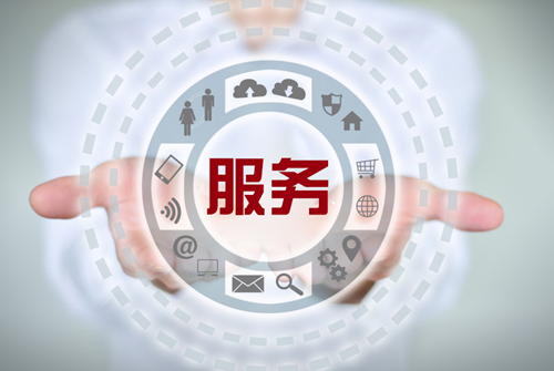 對于客服服務(wù)的控制