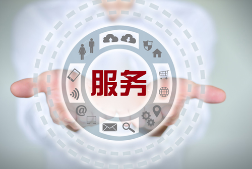 上海京東客服外包方案（上海京東第三方物流電話客服外包合同方案注意事項）