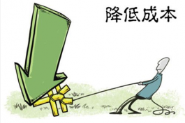 電商客服外包在價格方面的優勢（電商店主選擇外