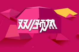 女裝淘寶客服話術(shù)(女裝淘寶商家常用的客服專業(yè)話術(shù),及銷售技巧)