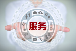 電商平臺售后服務(wù)的發(fā)展現(xiàn)狀和售后常見問題