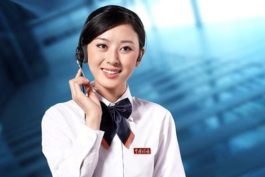 電商客服考核制度指標及電商客服的工資考核標準